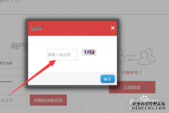 杏盛平台注册账户常见问题及解决办法