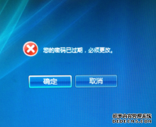 如何用邮箱登录杏盛平台注册账号