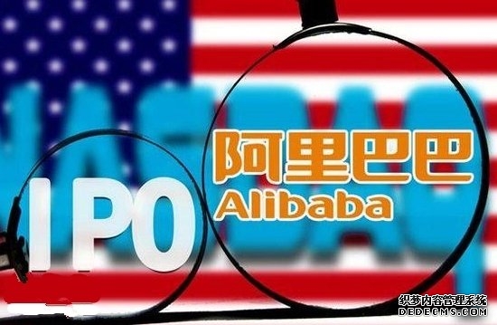 Arm提交了上市申请照片