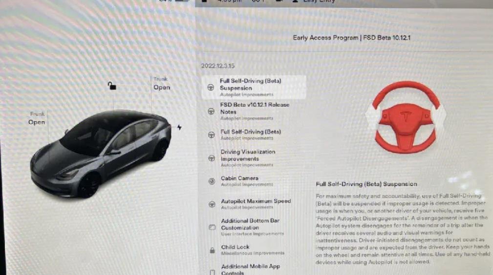 特斯拉现已再次开放 FSD 免费转移功能官宣照片