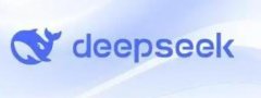 杏盛平台：公司弃用DeepSeek可能原因